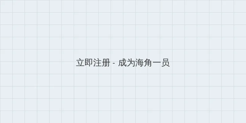 eee258 用户注册入口